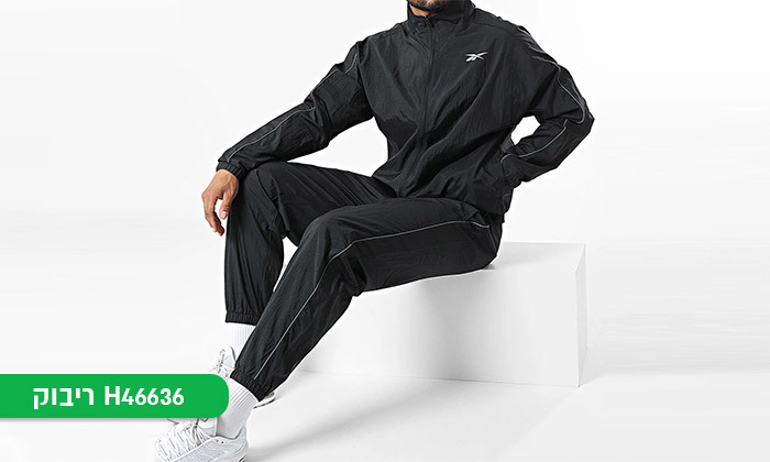 4 חליפת ספורט לגברים ונשים adidas או Reebok - דגמים לבחירה