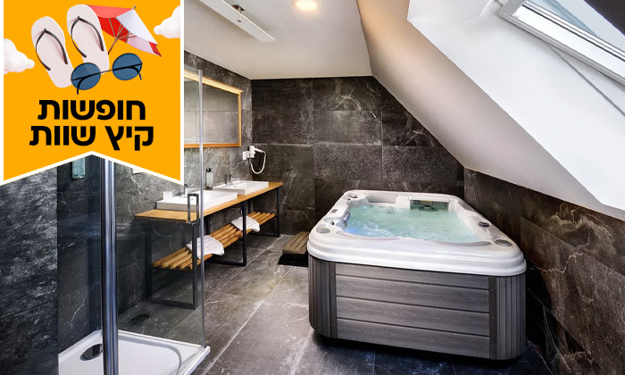 10 חופשת קיץ בהרי הטטרה: 7 לילות בכפר נופש עם חוף פרטי בסלובקיה, כולל טיסות ישירות ורכב שכור