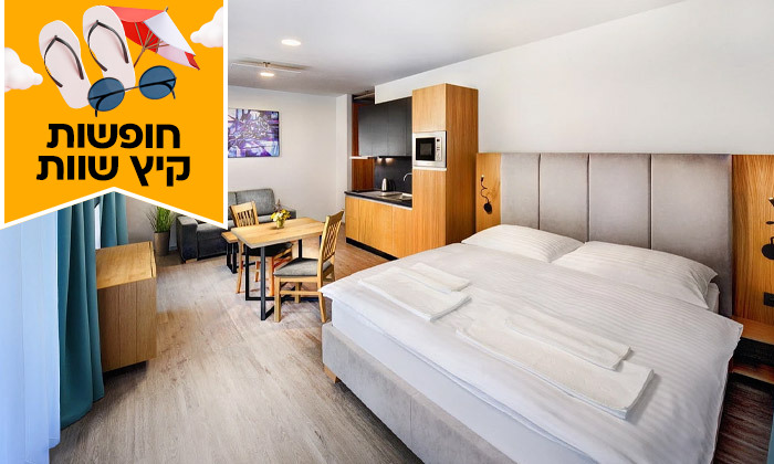 6 חופשת קיץ בהרי הטטרה: 7 לילות בכפר נופש עם חוף פרטי בסלובקיה, כולל טיסות ישירות ורכב שכור