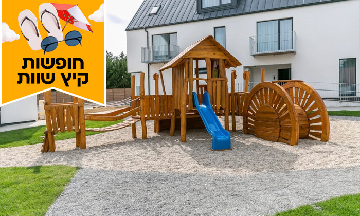 17 חופשת קיץ בהרי הטטרה: 7 לילות בכפר נופש עם חוף פרטי בסלובקיה, כולל טיסות ישירות ורכב שכור