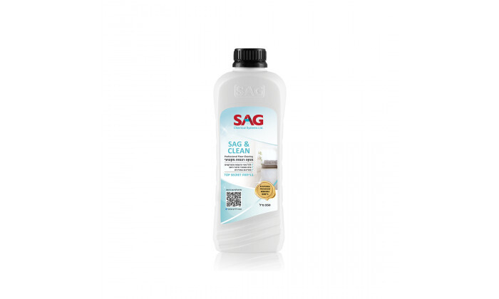 7 נוזל לניקוי רצפות SAG&CLEAN בנפח 950 מ"ל - ניחוחות לבחירה