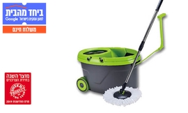 דלי הפלא SuperMop