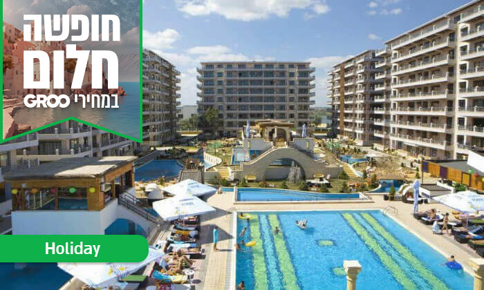 7 חופש גדול מהחיים במאמאיה, רומניה: נופש משפחתי במלון לבחירה כולל כניסה לפארק מים ומופע דולפינים