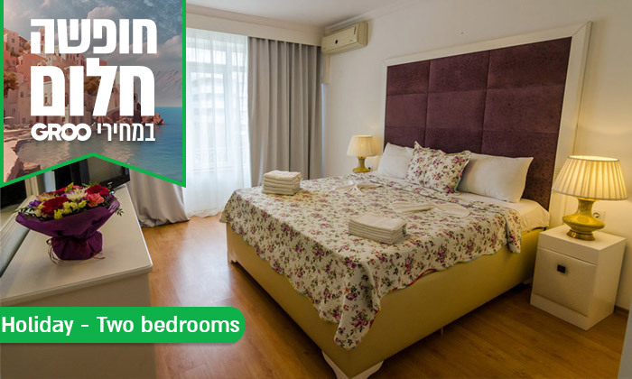 12 חופש גדול מהחיים במאמאיה, רומניה: נופש משפחתי במלון לבחירה כולל כניסה לפארק מים ומופע דולפינים