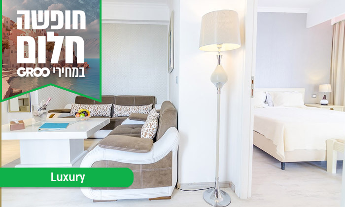 16 חופש גדול מהחיים במאמאיה, רומניה: נופש משפחתי במלון לבחירה כולל כניסה לפארק מים ומופע דולפינים