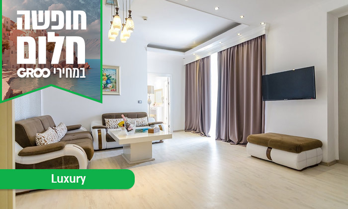 17 חופש גדול מהחיים במאמאיה, רומניה: נופש משפחתי במלון לבחירה כולל כניסה לפארק מים ומופע דולפינים