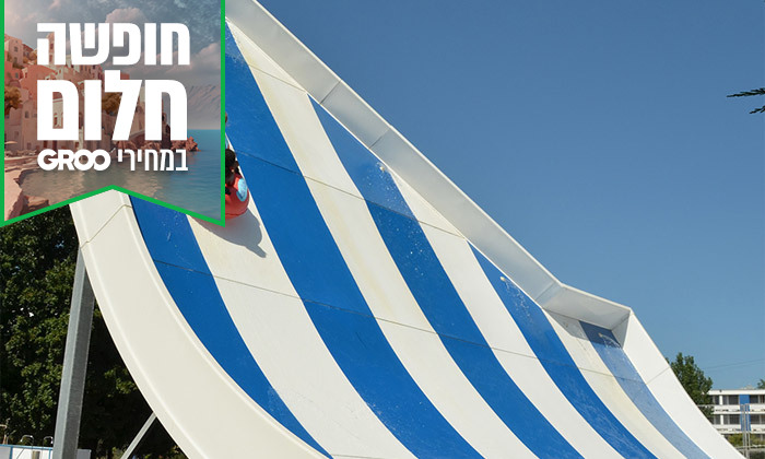 26 חופש גדול מהחיים במאמאיה, רומניה: נופש משפחתי במלון לבחירה כולל כניסה לפארק מים ומופע דולפינים