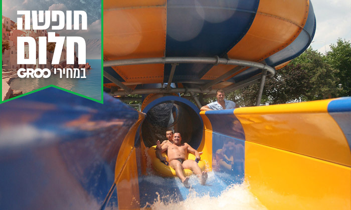 29 חופש גדול מהחיים במאמאיה, רומניה: נופש משפחתי במלון לבחירה כולל כניסה לפארק מים ומופע דולפינים