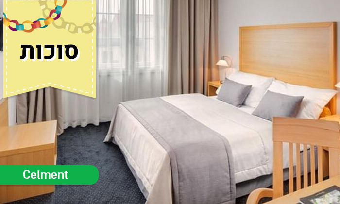 5 סוכות בפראג: 4 לילות במלון כולל טיסות ישירות עם כבודה - גם בסופ"ש