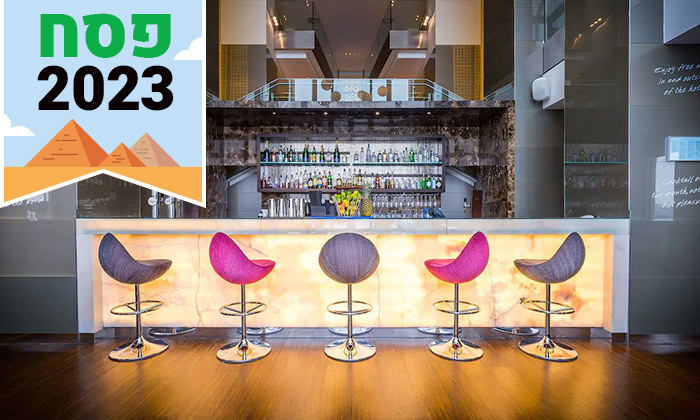 4 פסח בווינה היפהפייה: 3-6 לילות במלון מרשת Hilton בווינה עם טיסות ישירות וכבודה - גם בסופ"ש