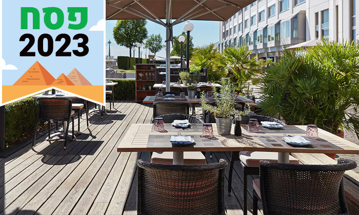 6 פסח בווינה היפהפייה: 3-6 לילות במלון מרשת Hilton בווינה עם טיסות ישירות וכבודה - גם בסופ"ש