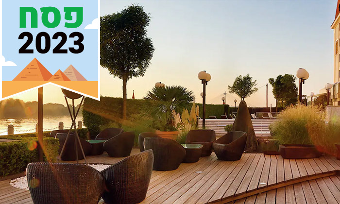 7 פסח בווינה היפהפייה: 3-6 לילות במלון מרשת Hilton בווינה עם טיסות ישירות וכבודה - גם בסופ"ש