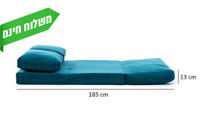 25 ספה דו מושבית נפתחת למיטה Homax דגם Taida - צבעים לבחירה