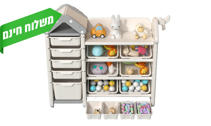 4 מערכת אחסון לחדר ילדים ברוחב 172 ס"מ KidStuff דגם Papy