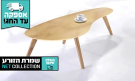 שולחן סלון דגם בוטיצ'לי