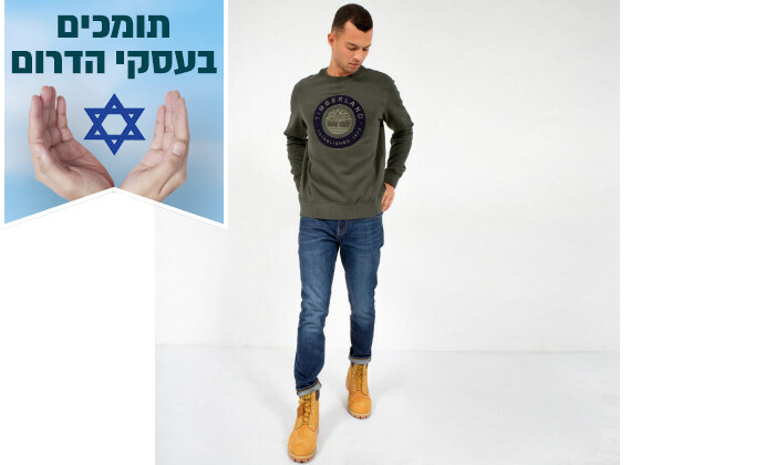 3 סווטשירט לגברים טימברלנד Timberland, דגם Little Cold River Crew Neck Tree - צבע חאקי