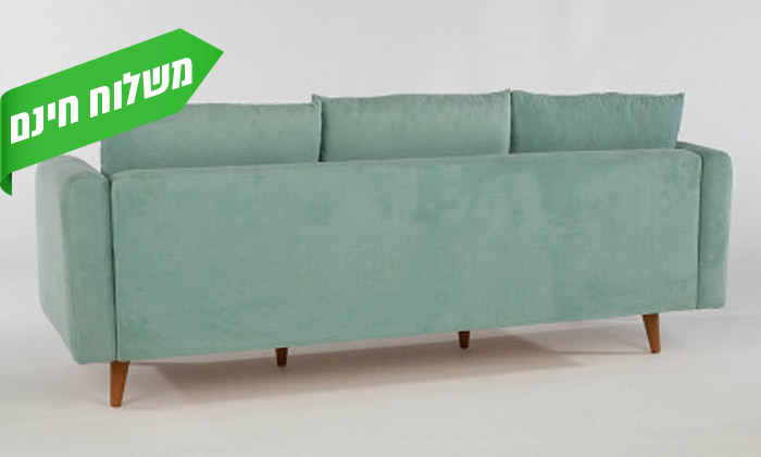 3 ספה תלת מושבית Homax דגם Sofia - צבע לבחירה