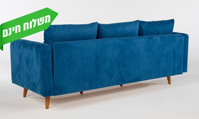 9 ספה תלת מושבית Homax דגם Sofia - צבע לבחירה
