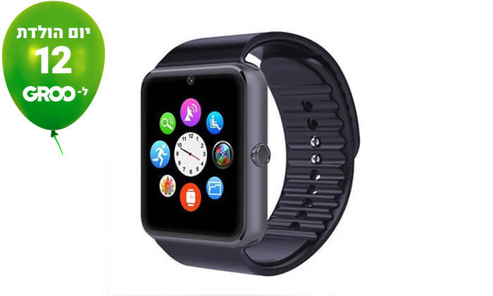 apple watch bluetooth