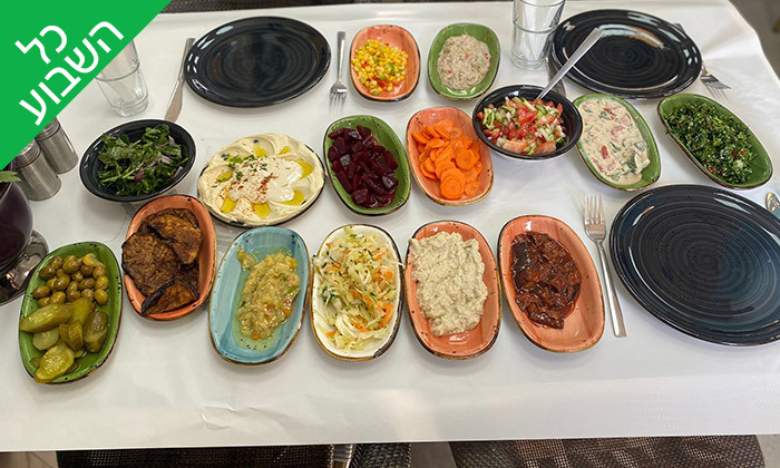 7 ארוחה זוגית במסעדת אבו עומר, רמת ישי - בכל ימות השבוע