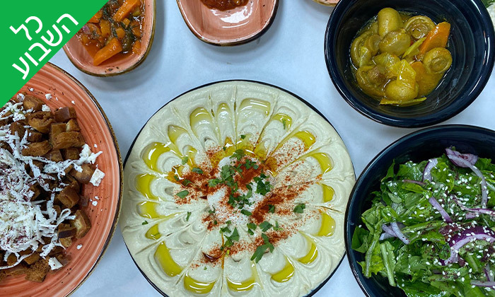 10 ארוחה זוגית במסעדת אבו עומר, רמת ישי - בכל ימות השבוע