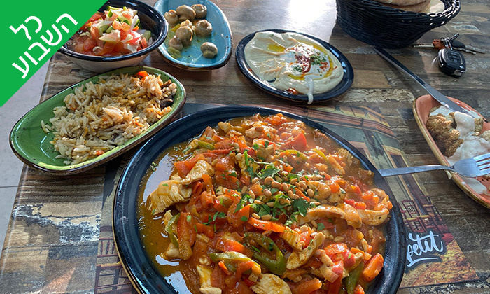 14 ארוחה זוגית במסעדת אבו עומר, רמת ישי - בכל ימות השבוע