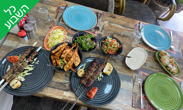 17 ארוחה זוגית במסעדת אבו עומר, רמת ישי - בכל ימות השבוע