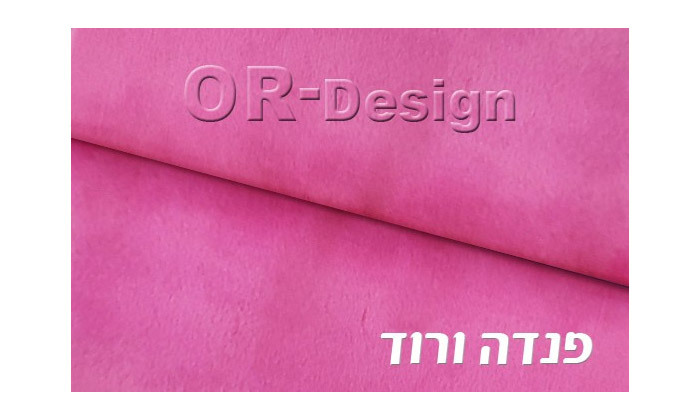 6 מיטת נוער אורתופדית נפתחת OR Design דגם ריף - צבעים לבחירה
