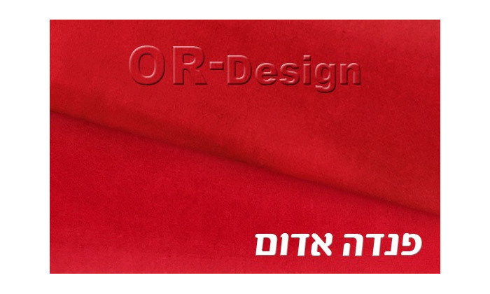 10 מיטת נוער אורתופדית נפתחת OR Design דגם ריף - צבעים לבחירה