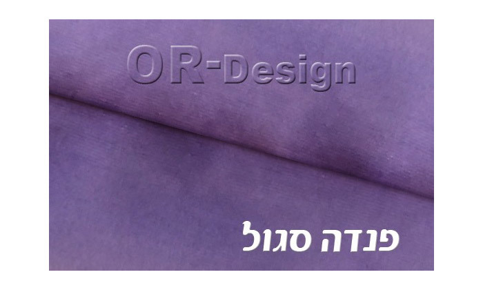 4 מיטת נוער אורתופדית מתכווננת OR Design דגם מתן - צבעים לבחירה
