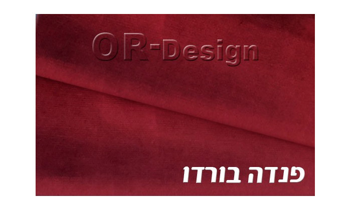 7 מיטת נוער אורתופדית מתכווננת OR Design דגם מתן - צבעים לבחירה