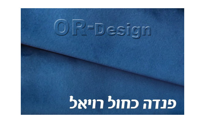 12 מיטת נוער אורתופדית מתכווננת OR Design דגם מתן - צבעים לבחירה