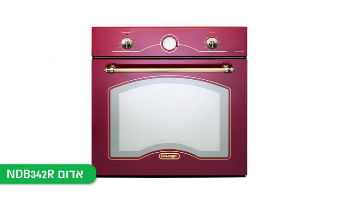 תנור בנוי במראה כפרי דלונגי DeLonghi - צבעים לבחירה | גרו (גרופון)