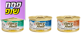 96 יח' מעדן לחתולים פנסי פיסט