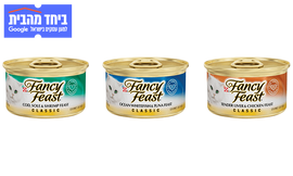 96 יח' מעדן לחתולים פנסי פיסט