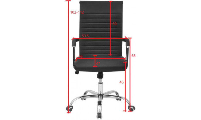 3 כיסא מחשב דמוי עור דגם אורטל