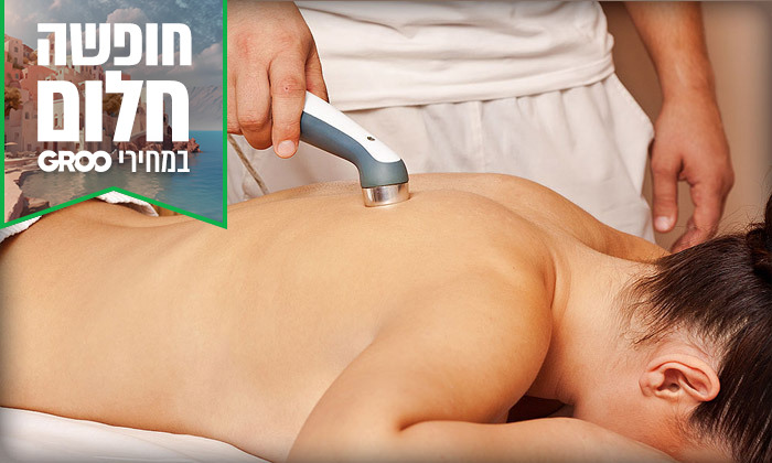 9 חופשה מפנקת בוולינגרד, בולגריה: 6 לילות ע"ב חצי פנסיון כולל טיפולי ספא, טיסות אל על והעברות