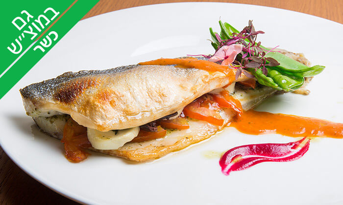 6 ארוחת שף זוגית בפסקדוס, מסעדת דגים כשרה למהדרין בירושלים