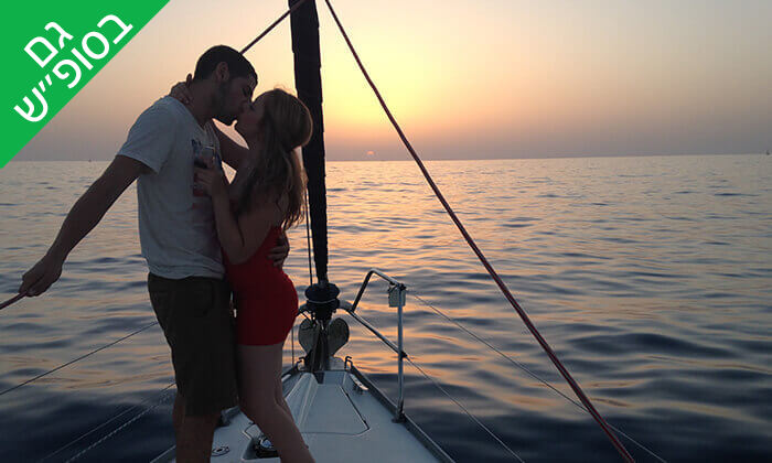 3 שייט זוגי או קבוצתי ביאכטה, מרינה הרצליה - גם בסופ"ש