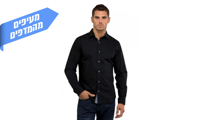 3 חולצת Nautica מכופתרת 100% כותנה לגברים - צבעים לבחירה