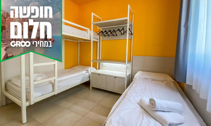 10 חופשה משפחתית באגם גארדה: 6/7 לילות בכפר נופש, רכב לכל התקופה וטיסות ישירות - גם בקיץ ובחגי תשרי 10 חופשה משפחתית באגם גארדה: 6/7 לילות בכפר נופש, רכב לכל התקופה וטיסות ישירות - גם בקיץ ובחגי תשרי