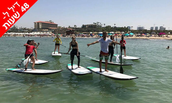 5 ל-48 שעות: שיעורי גלישת סאפ במועדון הגלישה We Surf, חוף הצוק תל אביב