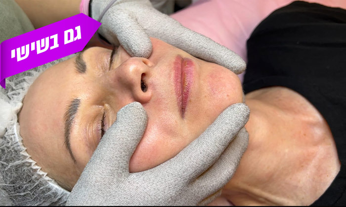 7 ניקוי, מיצוק ושיקום: טיפולי פנים בקליניקת Infinity Touch, צפון תל אביב - גם בשישי