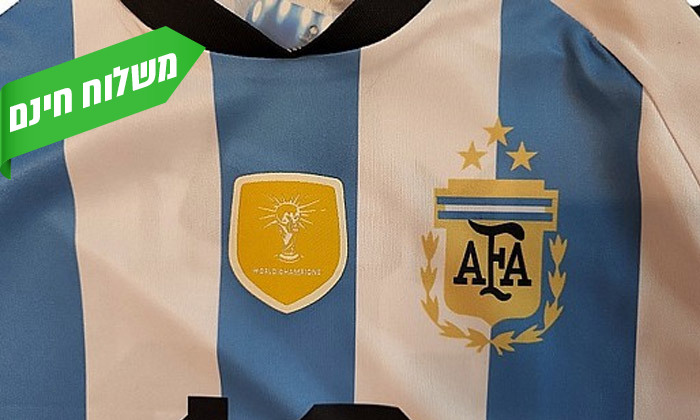 3 חליפת כדורגל לילדים - מסי ארגנטינה