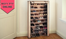 ארון נעליים לאחסון עד 50 זוגות