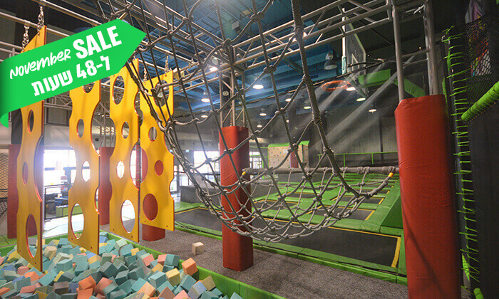 3 ל-48 שעות: כניסה למתחם הטרמפולינות 2jump במגוון מיקומים - כל השבוע