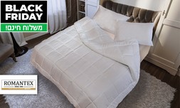 מארז שמיכת חורף וכרית