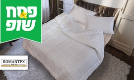 מארז שמיכת חורף וכרית