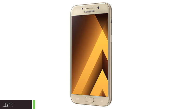 3 סמארטפון Samsung Galaxy A5 