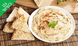 ארוחת חומוס בחיפה